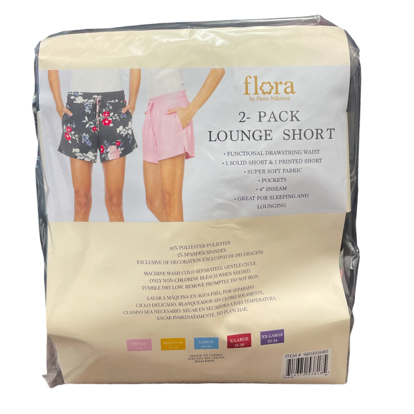 Flora Women's Soft Drawstring Waist Floral/Solid Lounge Sleep Shorts, 2 Pack