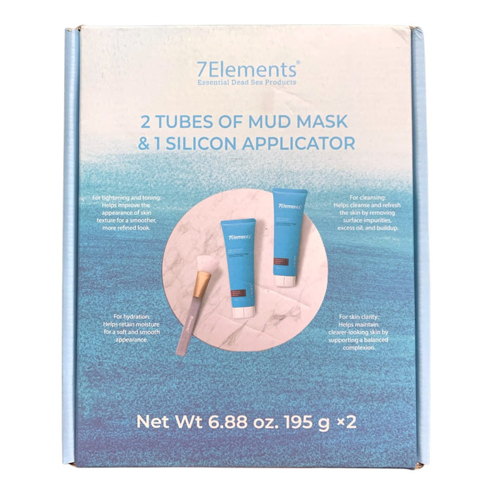 7Elements Essential Dead Sea Products 2 Tubes of Mud Mask & Silicone Applicator