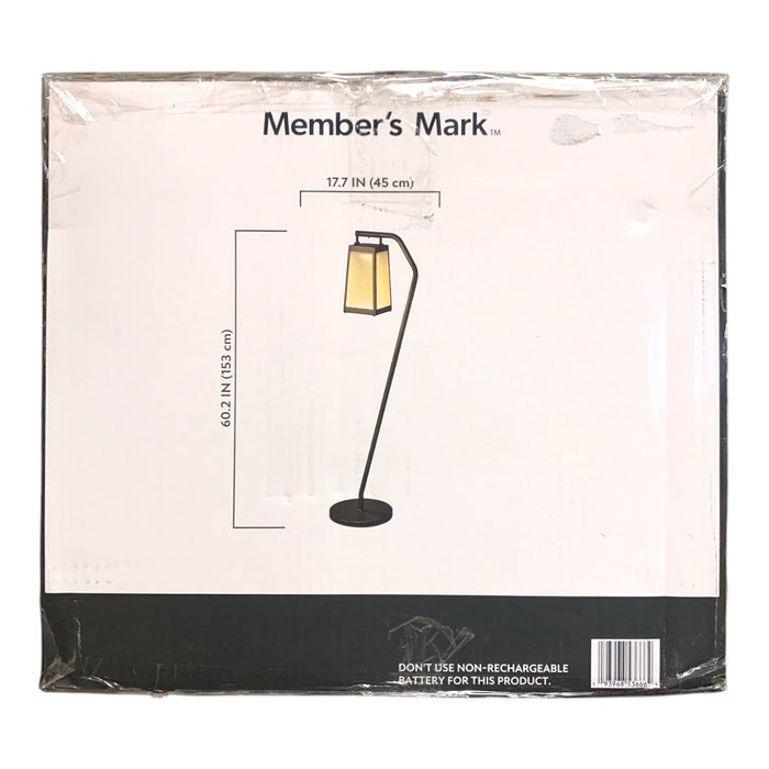 Member's Mark Solar Standing Floor Light with Removable Lantern (Matte Black)