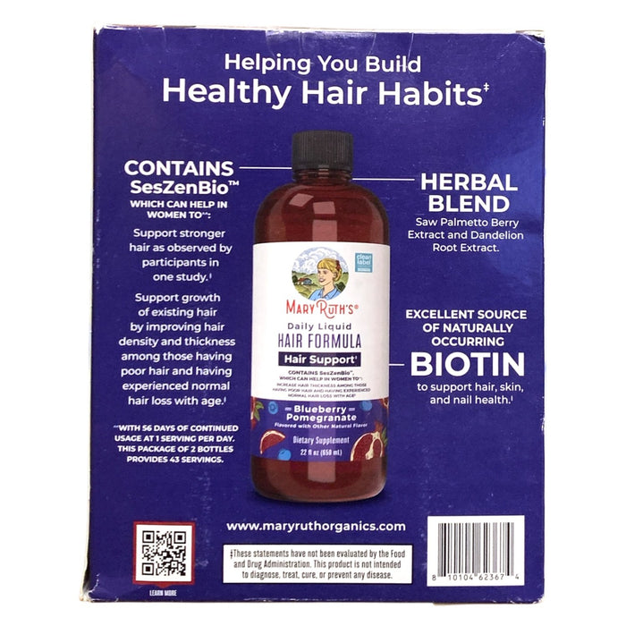 MaryRuth's Daily Liquid Hair Formula 22 fl. oz, 2 pk., Blueberry Pomegranate