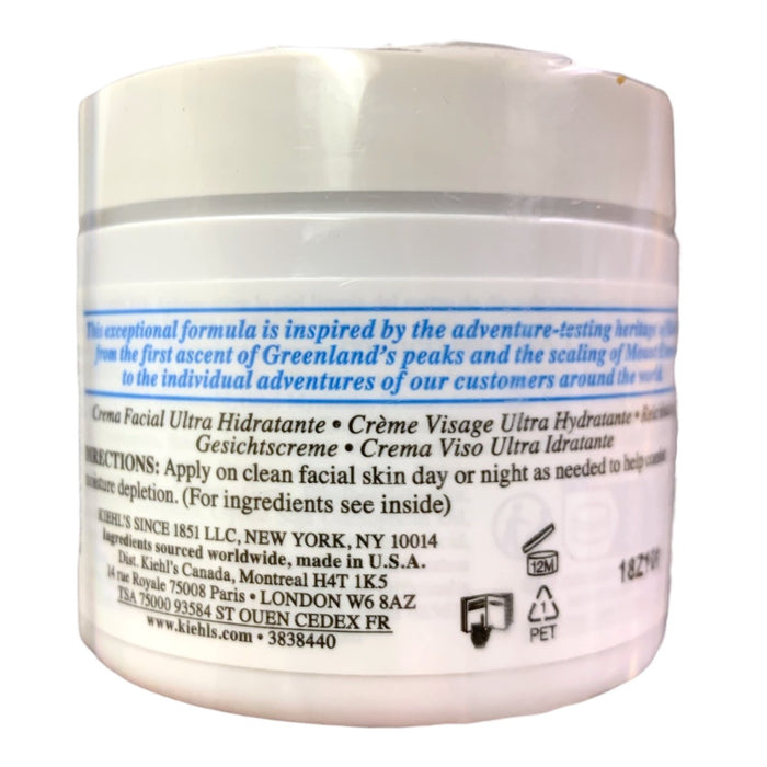 Kiehl's Ultra Facial Cream, Daily Hydrating Cream w/ Glacial Glycoprotein, 4.2oz