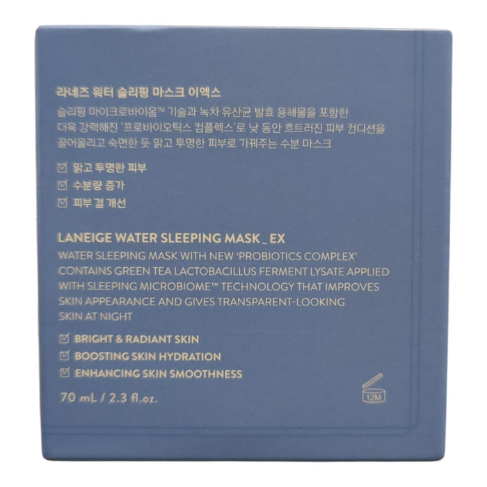 LANEIGE Water Sleeping Mask: Hydrate, Boost Clarity, and Visibly Brighten with