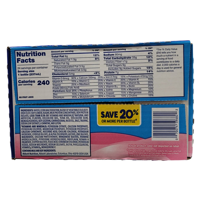 PediaSure Grow and Gain Nutrition Shake for Kids, Strawberry, 8 fl. oz., 24 pk.