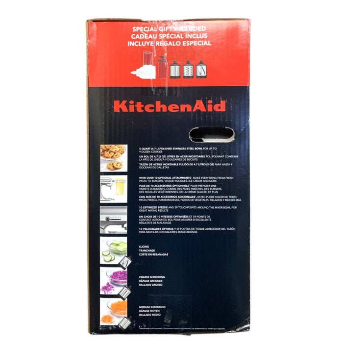 KitchenAid Artisan (KSM150FBCU) - 5qt Stand Mixer Gift Bundle (Contour Silver)