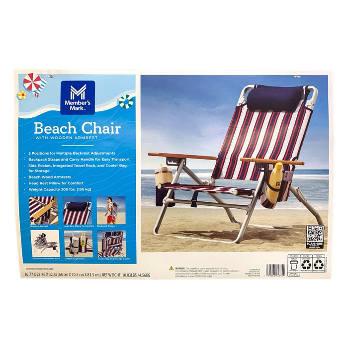 Member's Mark Beach Chair with Beech Wood Armrests, 5 Positions with Back Straps