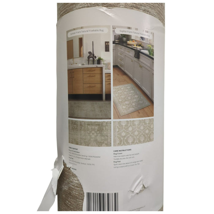 Ruggable 4pc Washable Rug System Set, 2.5ftx7ft & 2ftx3ft, with Non-Slip Pads
