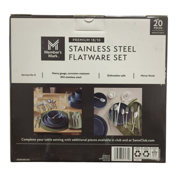 Member's Mark Premium 20-Piece Stainless Modern Flatware Set, Mirror Finish