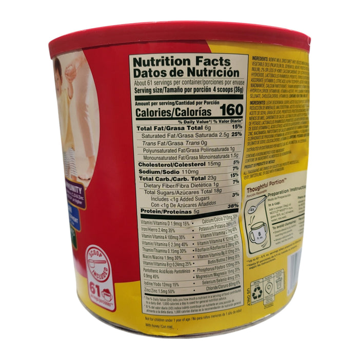 Nestle NIDO 1+ Toddler Powdered Milk Beverage, 22 Growth Nutrients, 4.85 lb.