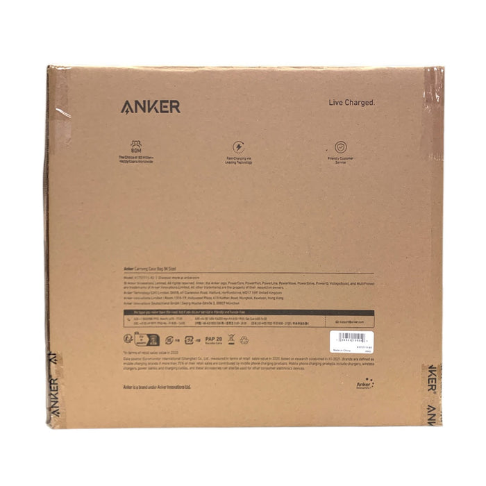 Anker Carrying Case Bag, Medium Size for PowerHouse Models