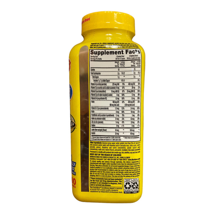 L'il Critters Gummy VITES Complete Multivitamin, 300 Gummies