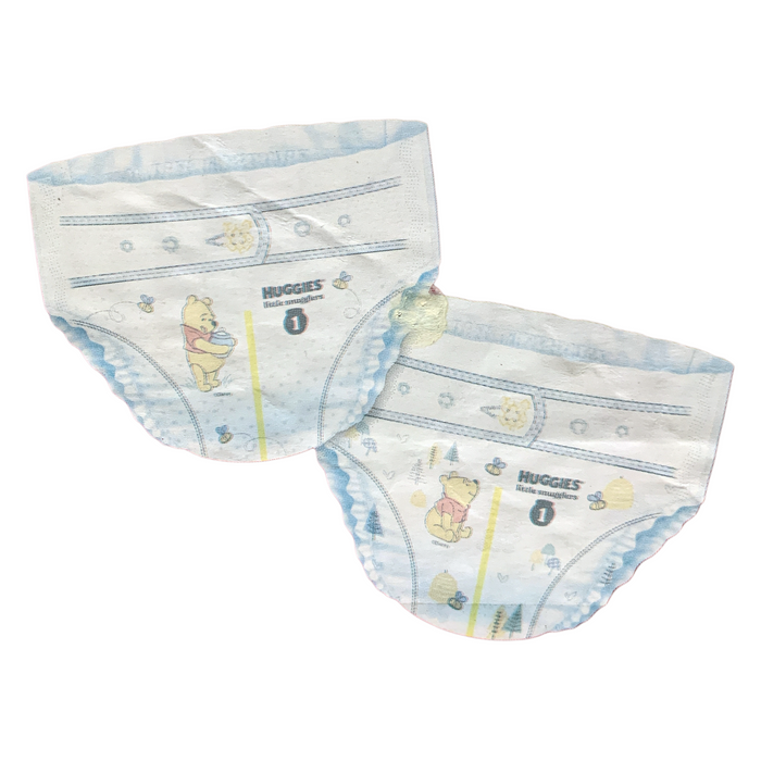 Huggies Little Snugglers Disposable Diapers, Size 1 (up to 14lbs.), 234 Count