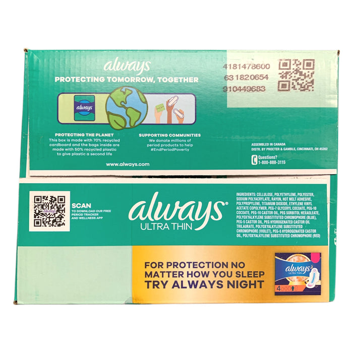Always Ultra Thin Advanced Protection Pads, Size 2 Long Super, 88 ct.