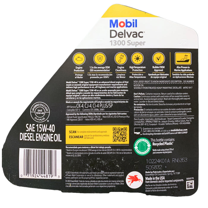 Mobil Delvac 1300 Super SAE 15W-40 Heavy Duty Diesel Engine Oil, 4 x 1 Gallons