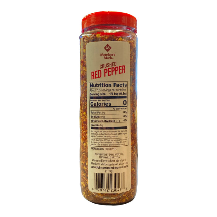 Member's Mark Crushed Red Pepper Kitchen Seasoning(13.5 Ounce)