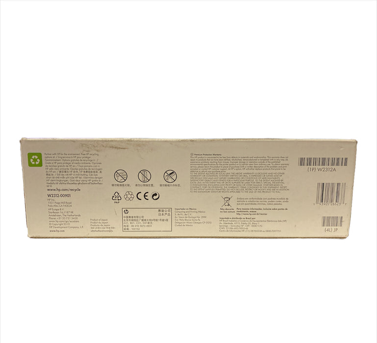 HP 215A (W2312A) Yellow Original LaserJet Toner Cartridge