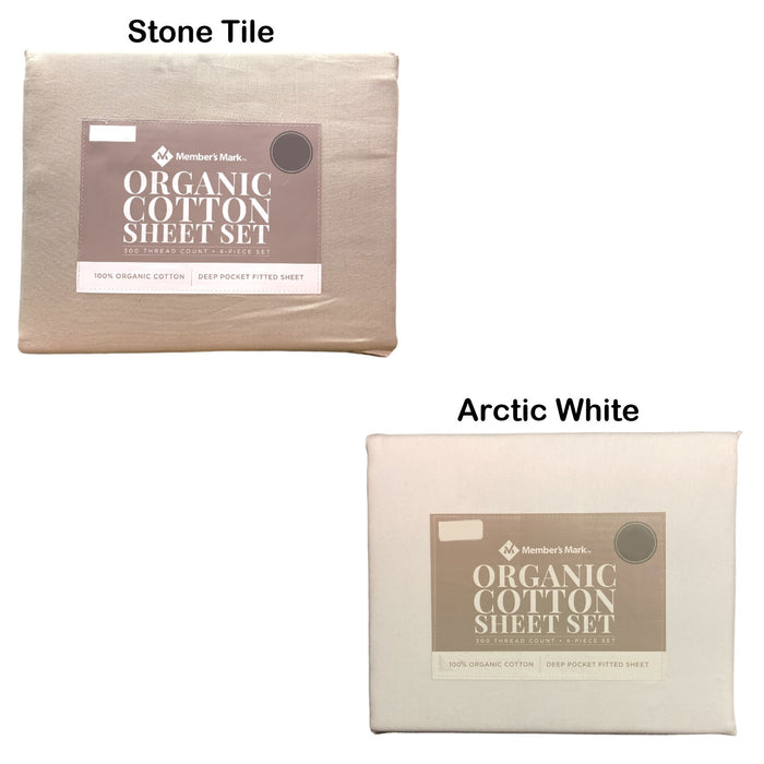 Member's Mark 300 Thread Count Organic Cotton Solid Sheet Set