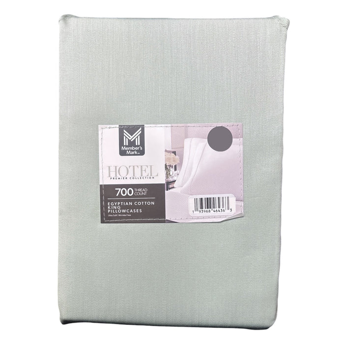 Members Mark 700-Thread-Count Solid Egyptian Cotton Pillowcases, Set of 2