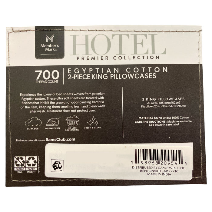 Member’s Mark 700-Thread-Count Solid Egyptian Cotton Pillowcases, Set of 2