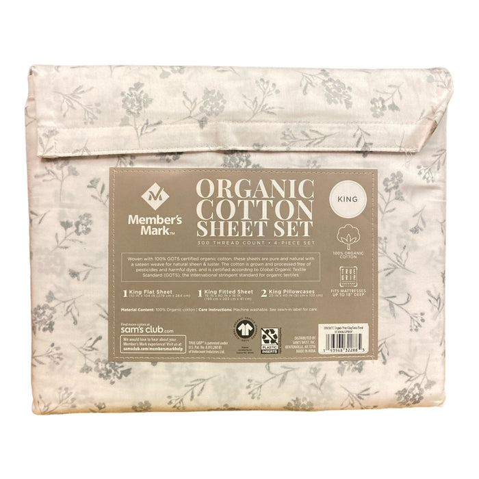 Member's Mark 300-Thread-Count Organic Cotton Printed Sheet Set