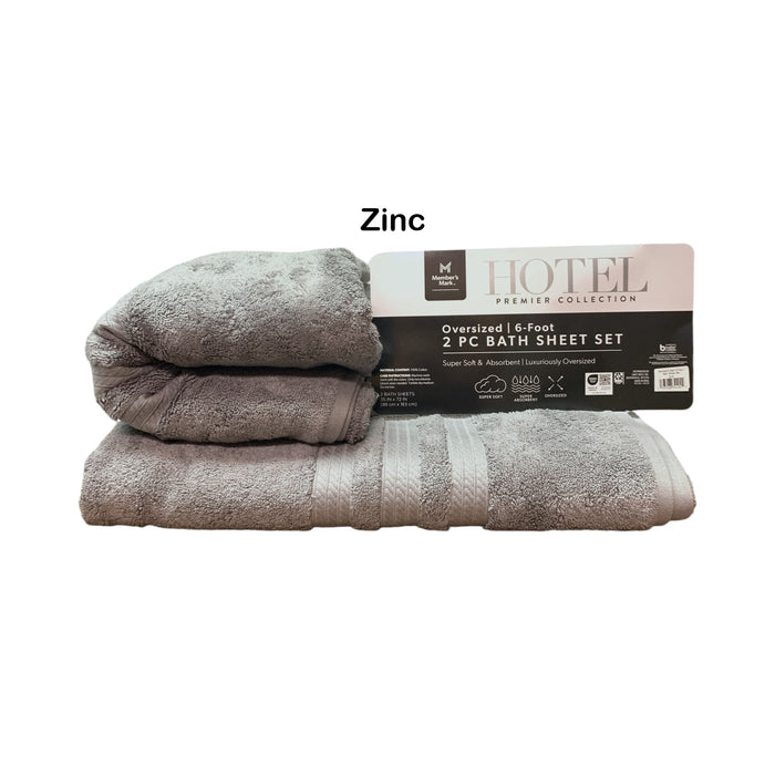 Member's Mark Hotel Premier Collection Oversized 6-Foot 2-Piece Bath Sheet Set
