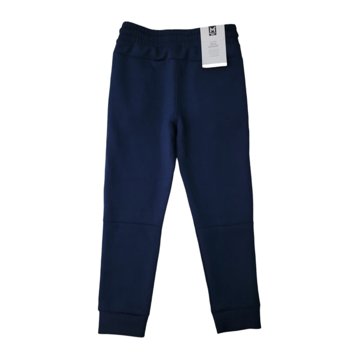 Member's Mark Youth Boy's Easy Pull On Moisture Wicking Everyday Tech Jogger
