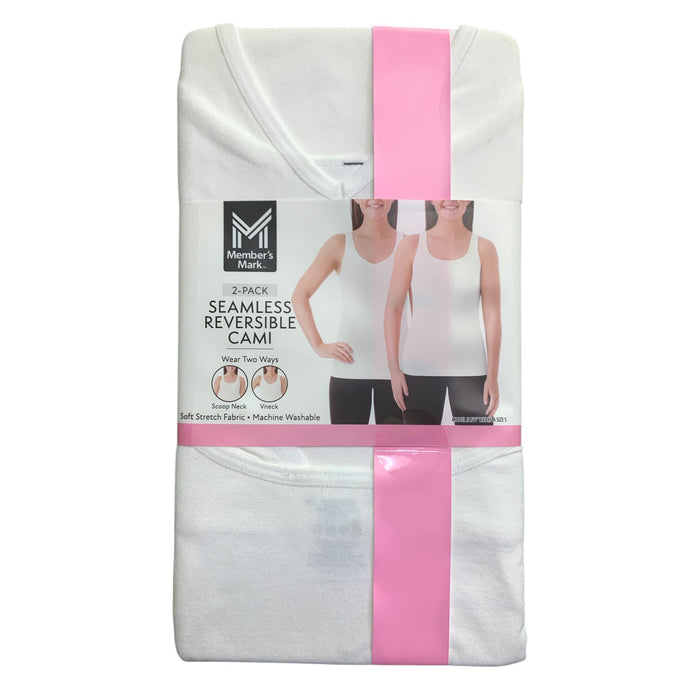 Member's Mark Women's 2-Pack Seamless Reversible Cami