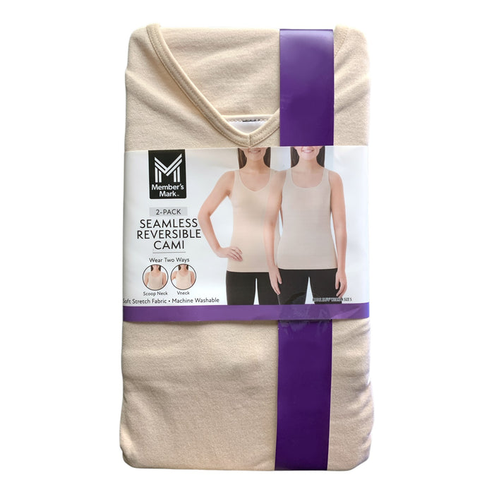 Member's Mark Women's 2-Pack Seamless Reversible Cami