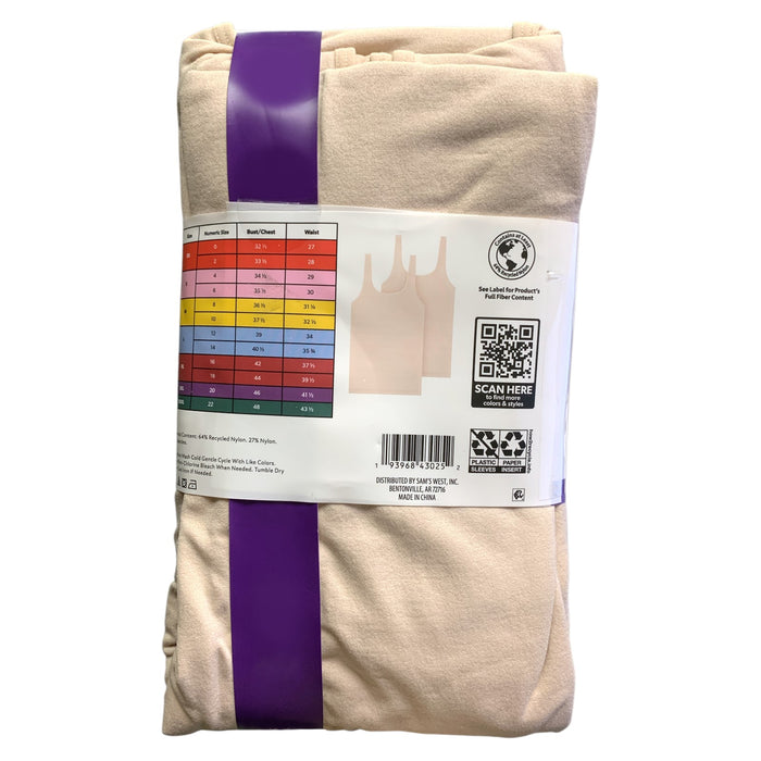 Member's Mark Women's 2-Pack Seamless Reversible Cami