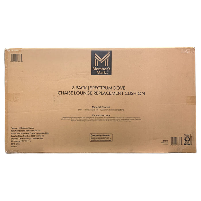 Member's Mark 2-Pack Chaise Lounge Sunbrella Fabric Replacement Cushions