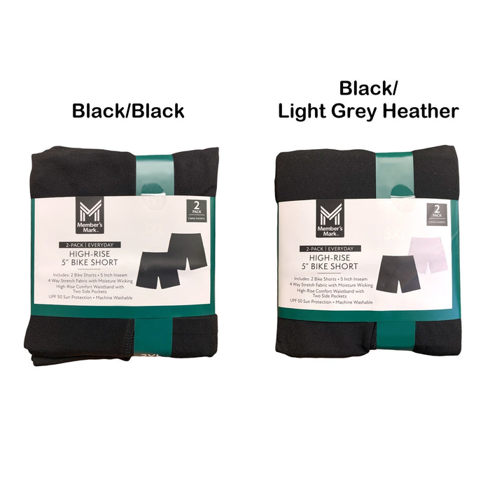 Member's Mark 2-Pack Everyday High-Rise 5" Bike Short