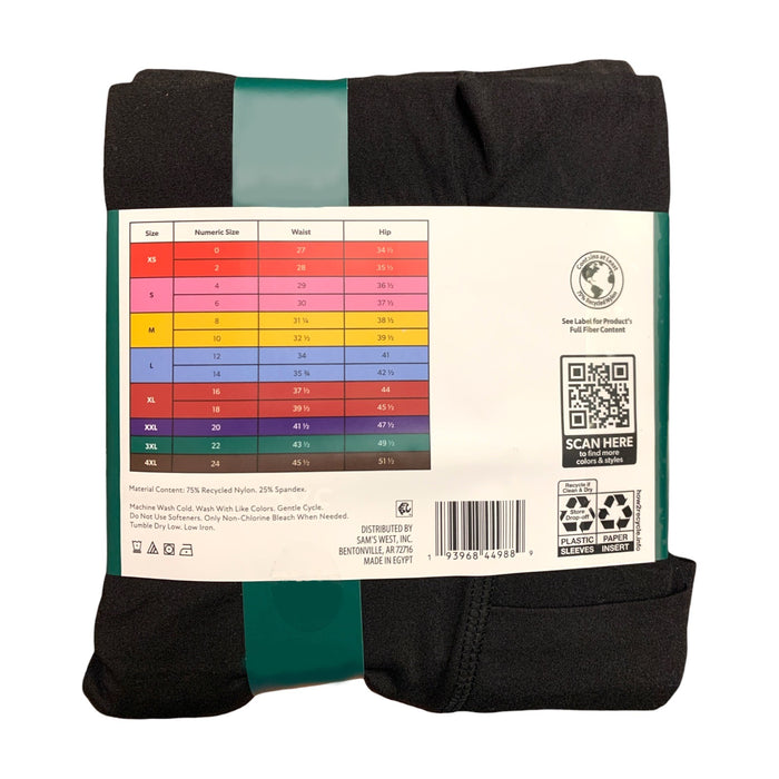 Member's Mark 2-Pack Everyday High-Rise 5" Bike Short