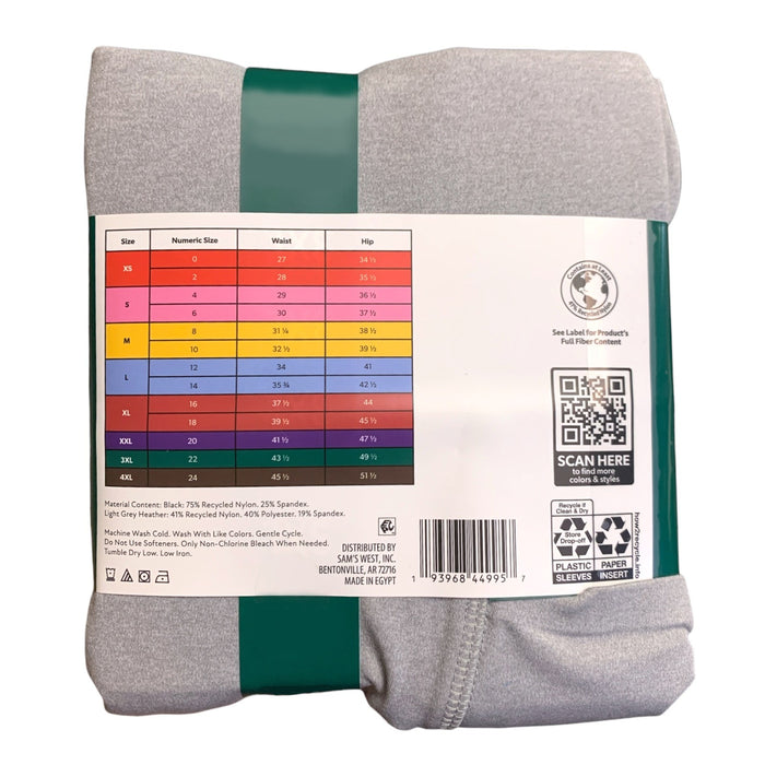 Member's Mark 2-Pack Everyday High-Rise 5" Bike Short