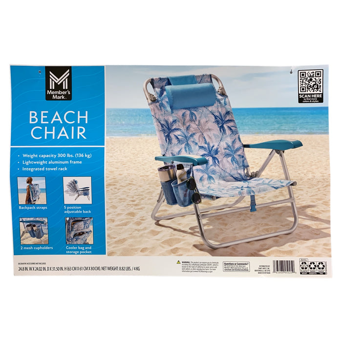Member's Mark Reclining Beach Chair with Backpack Straps
