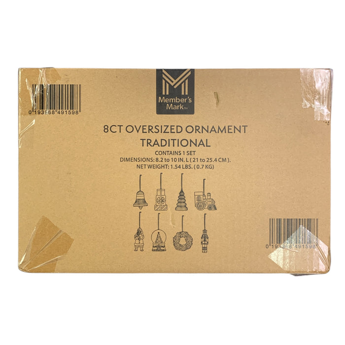 Member's Mark 8-Count Oversized Ornament Set, Plastic, Hand-Painted