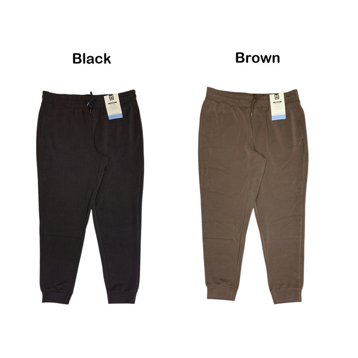 Member's Mark Women's Sandwash Jogger, Relaxed Fit, Moisture Wicking