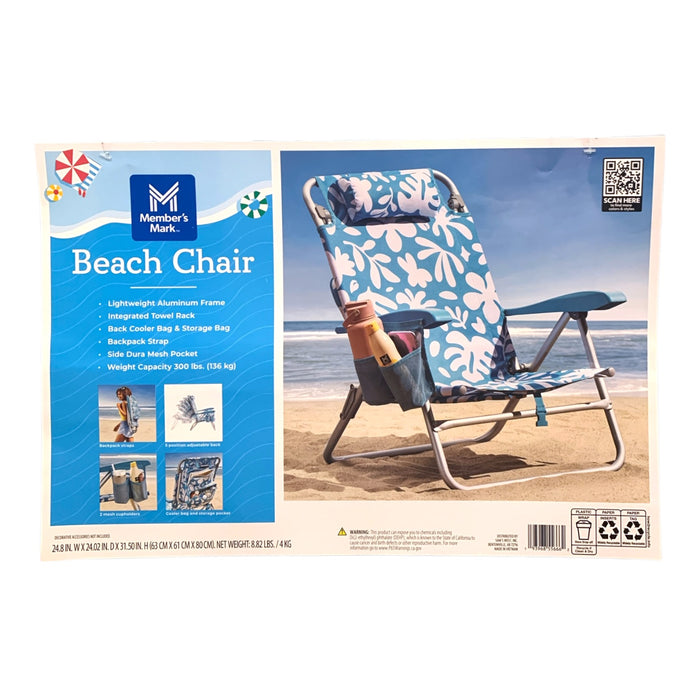 Member's Mark Reclining Beach Chair with Backpack Straps