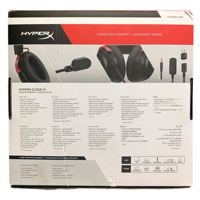 HyperX Cloud III Signature Comfort Wired Gaming Headset for All Major Platforms