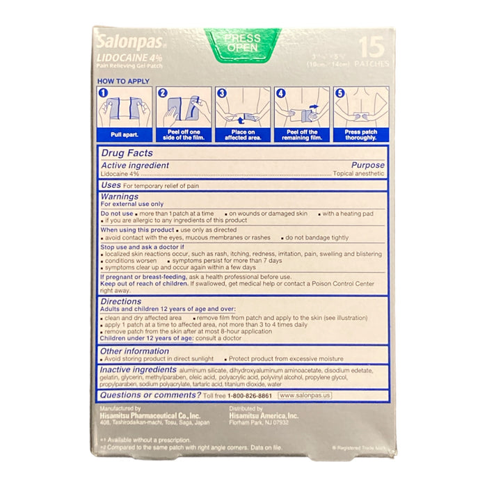 Salonpas LIDOCAINE Pain Relieving Maximum Strength Gel 15Patch