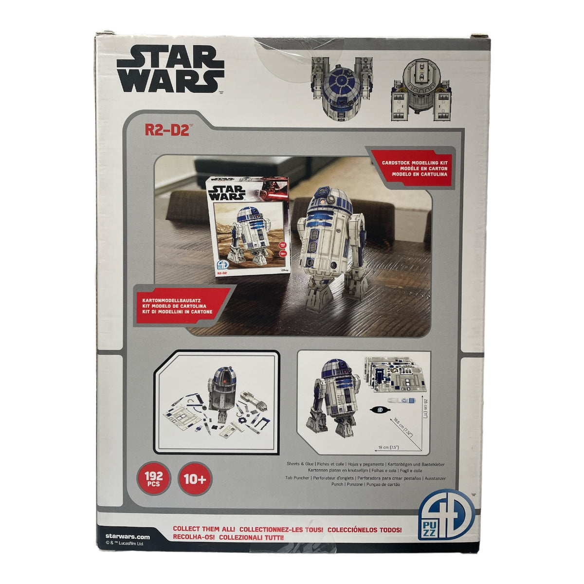 4D Cityscape Star Wars 3D Paper Model Kits (R2-D2) 192 Pieces, Ages 10 ...