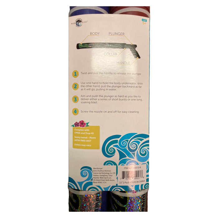 Watersports Stream Machine Outside 22" Pump Water Gun Toy (Purple and Brown)