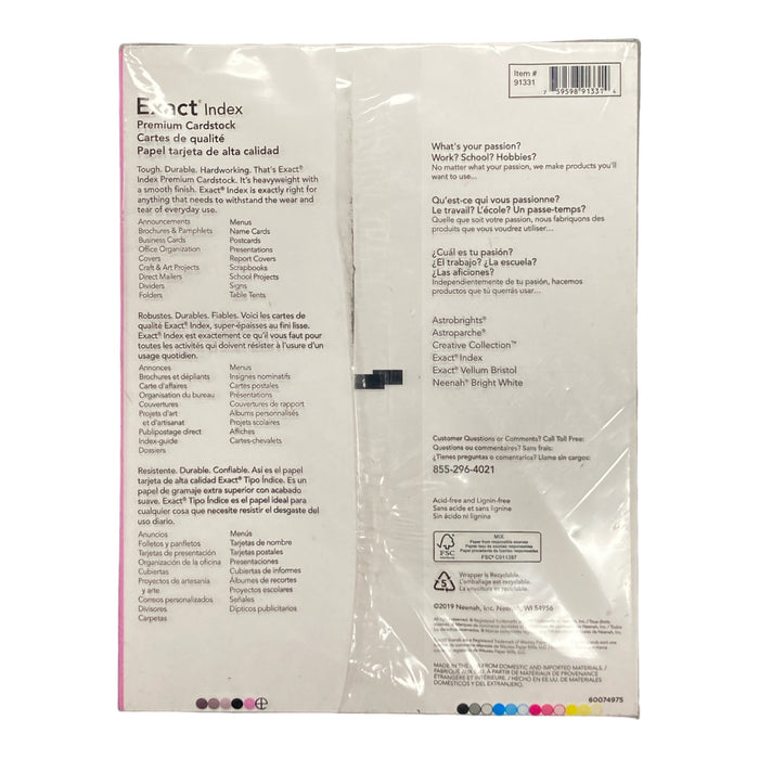 Exact Index Cardstock, 8.5 X 11, 110 lb/199 gsm, Maldives Exact Index Cardstock, 8.5 X 11, 110 lb/199 gsm, Maldives