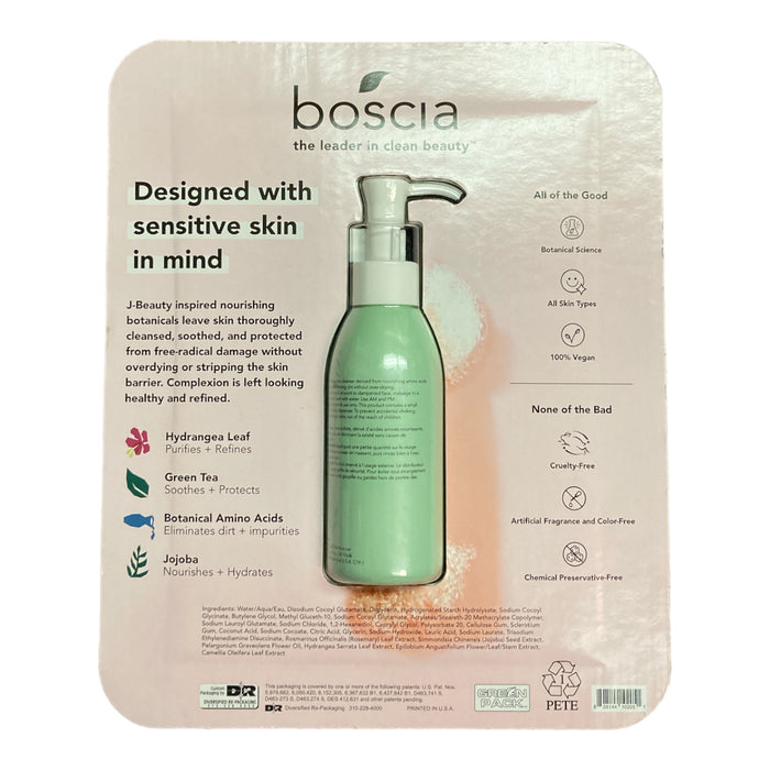 Boscia Purifying Daily Use Cleansing Gel (5 Fluid Ounce)