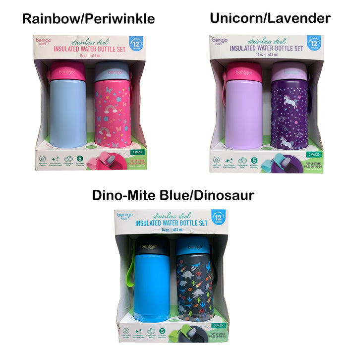 Bentgo Kids Stainless Steel Insulated Water Bottle Set, 14oz/413mL, 2-Pack