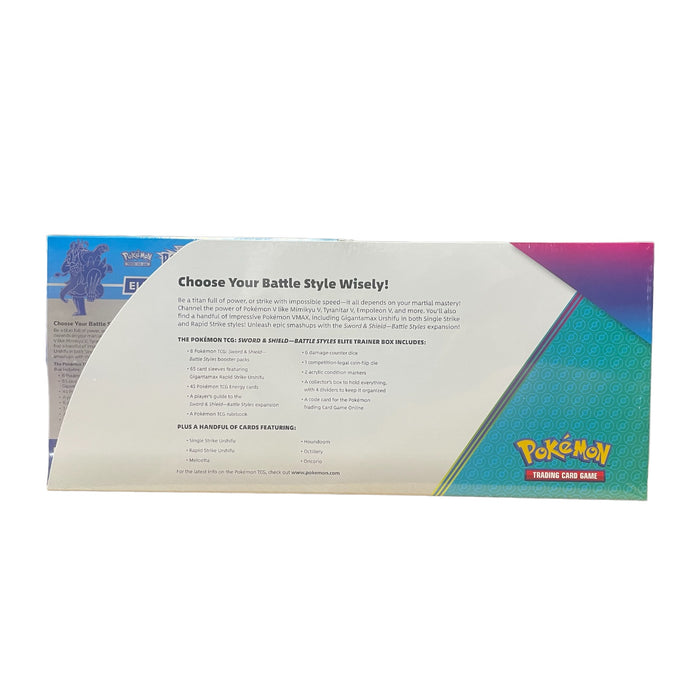 Pokemon TCG: Sword & Shield Elite Trainer Box with Bonus 6 Promo Cards