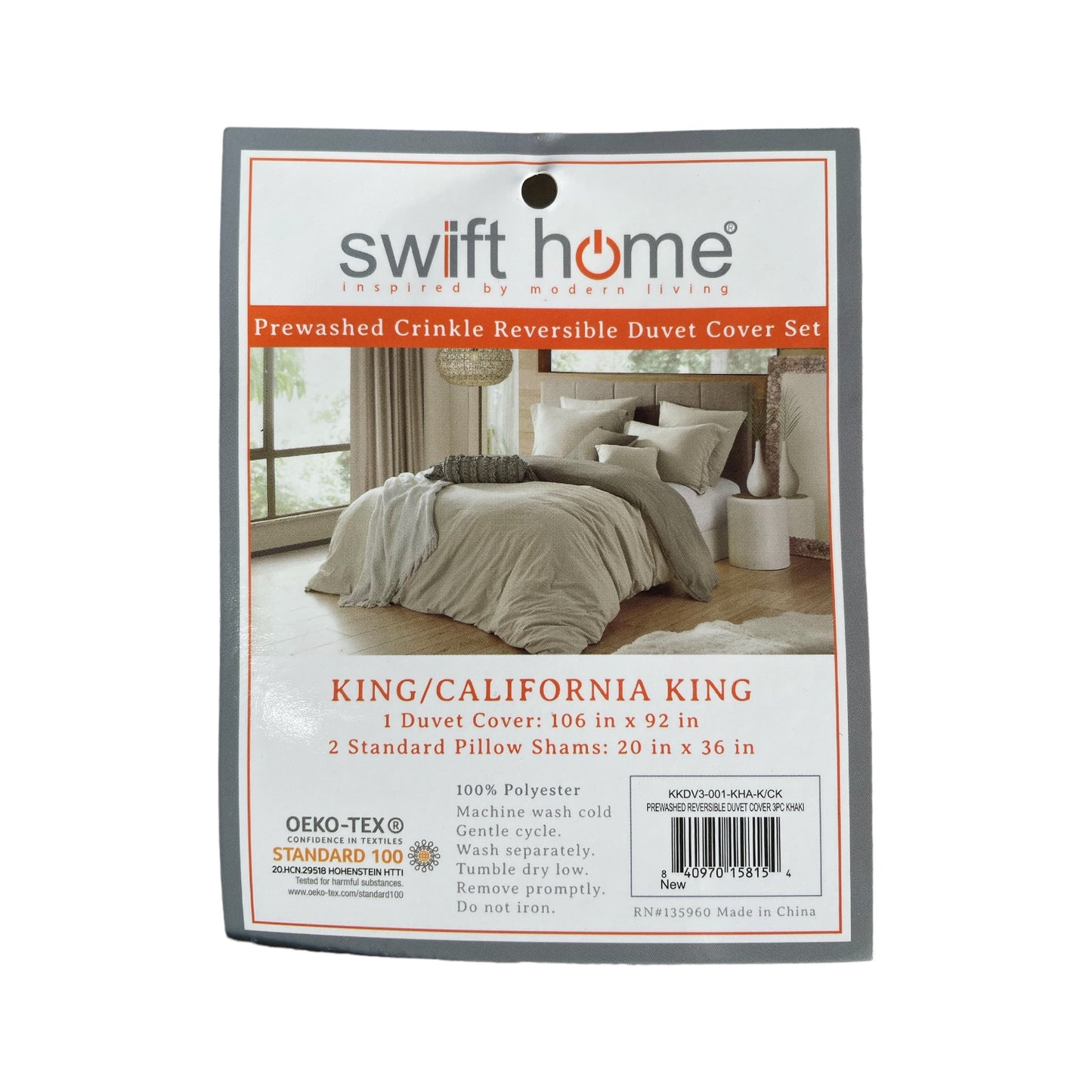 Swift Home Prewashed Crinkle Reversible Duvet Cover, King/Cali King, Khaki