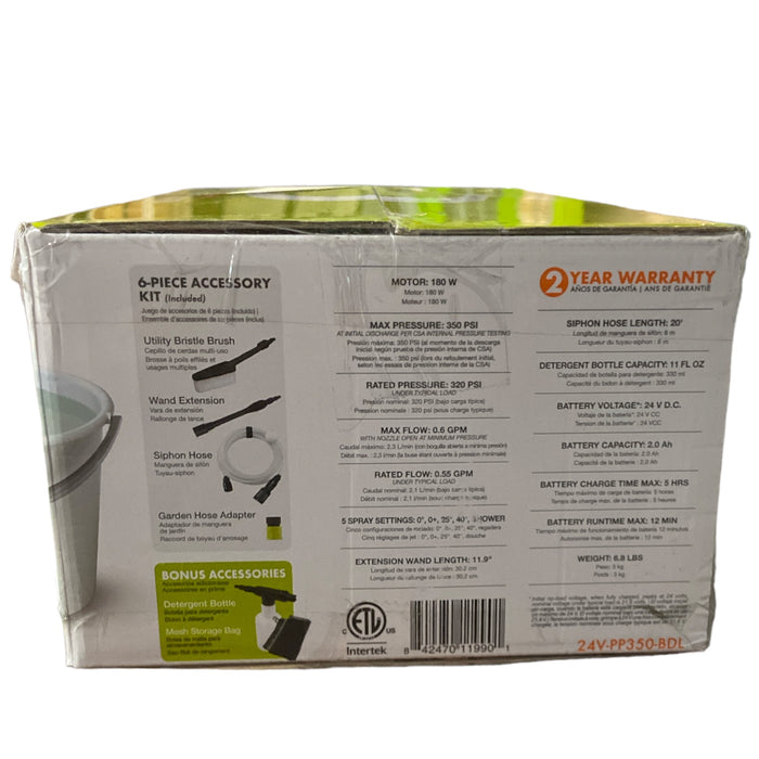 Sun Joe 24V-PP350-BDL 24-Volt IONMAX Power Cleaner Kit, w/2.0-Ah Batter, Charger