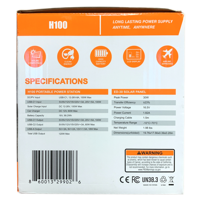 Wattbricks Energy 100W Portable Power Station with 30W Solar Panel