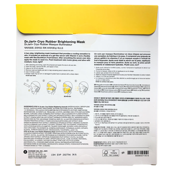 Dr. Jart+ Cryo Rubber Face Mask, Concentrated, Cryotherapy Treatment Kit, 2pk
