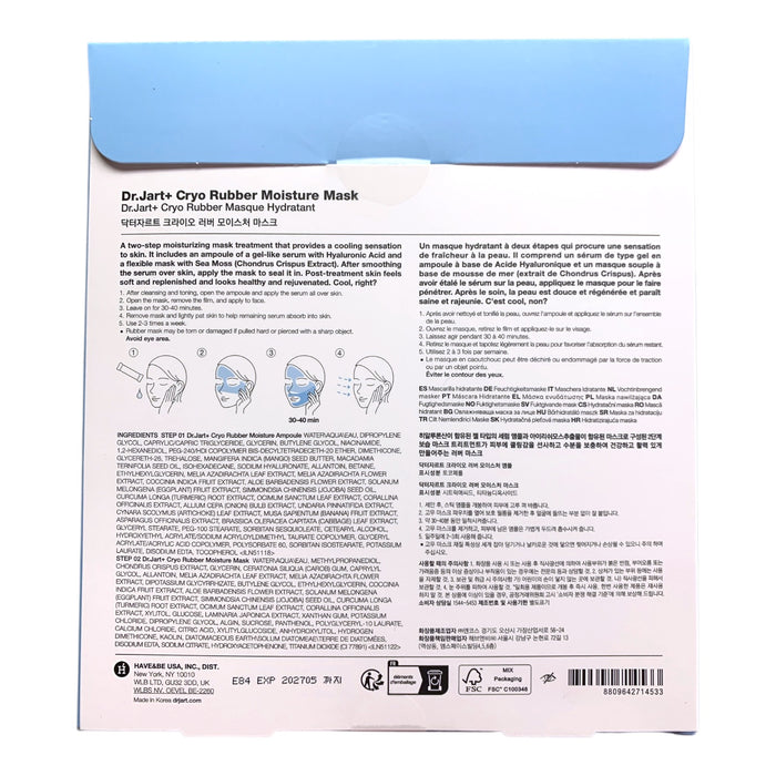 Dr. Jart+ Cryo Rubber Face Mask, Concentrated 2-Step Cryotherapy Treatment Kit