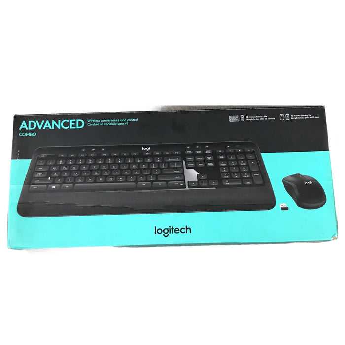 Logitech Advanced Mouse and Keyboard Combo *MISSING USB*